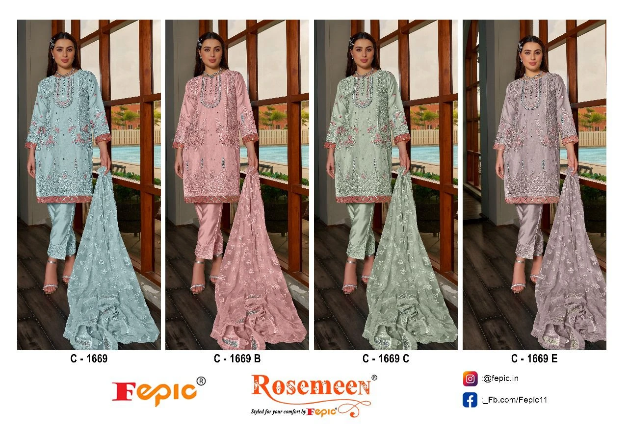 Fepic C 1669 Organza Wholesale Pakistani Salwar Suit Catalog — Wholesale Salwar Suits, MPA wholesale from Surat — view 9